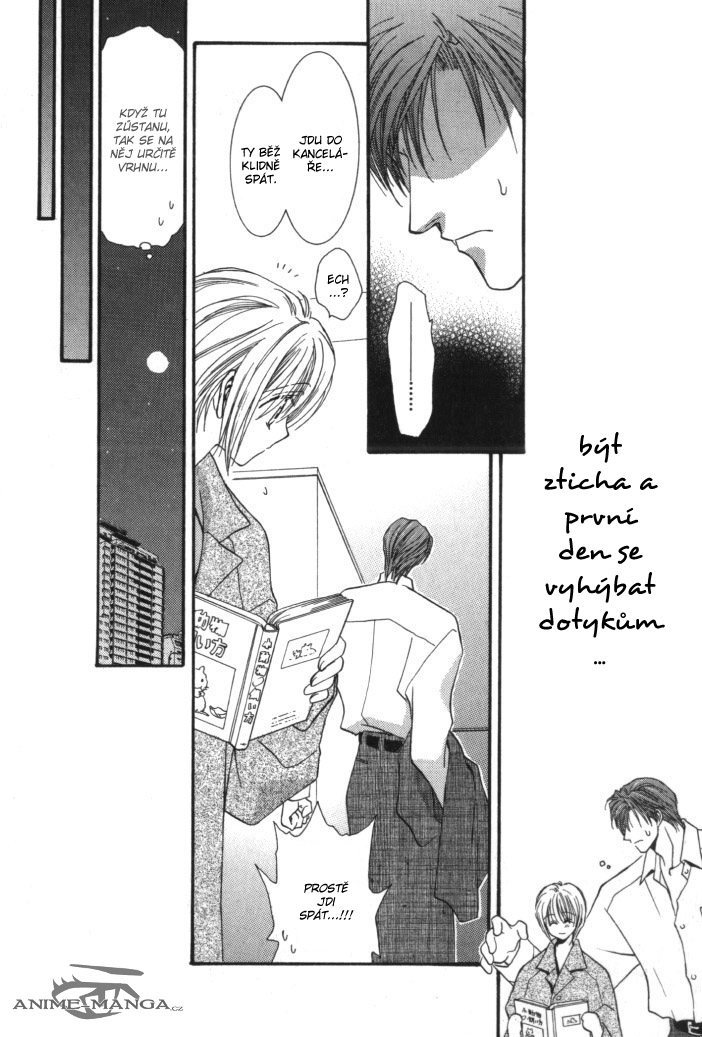 Okane ga Nai v01 c04 - 128.jpg